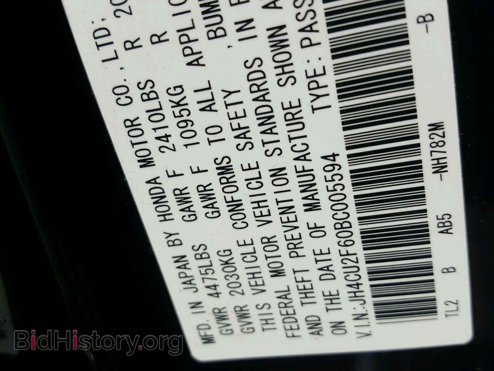 2011 ACURA TSX - VIN: JH4CU2F60BC005594 - Фото 10