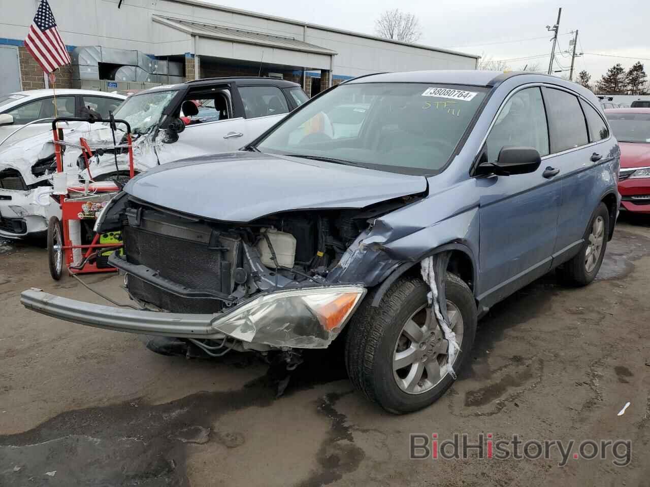 Photo 5J6RE4H42BL106744 - HONDA CRV 2011