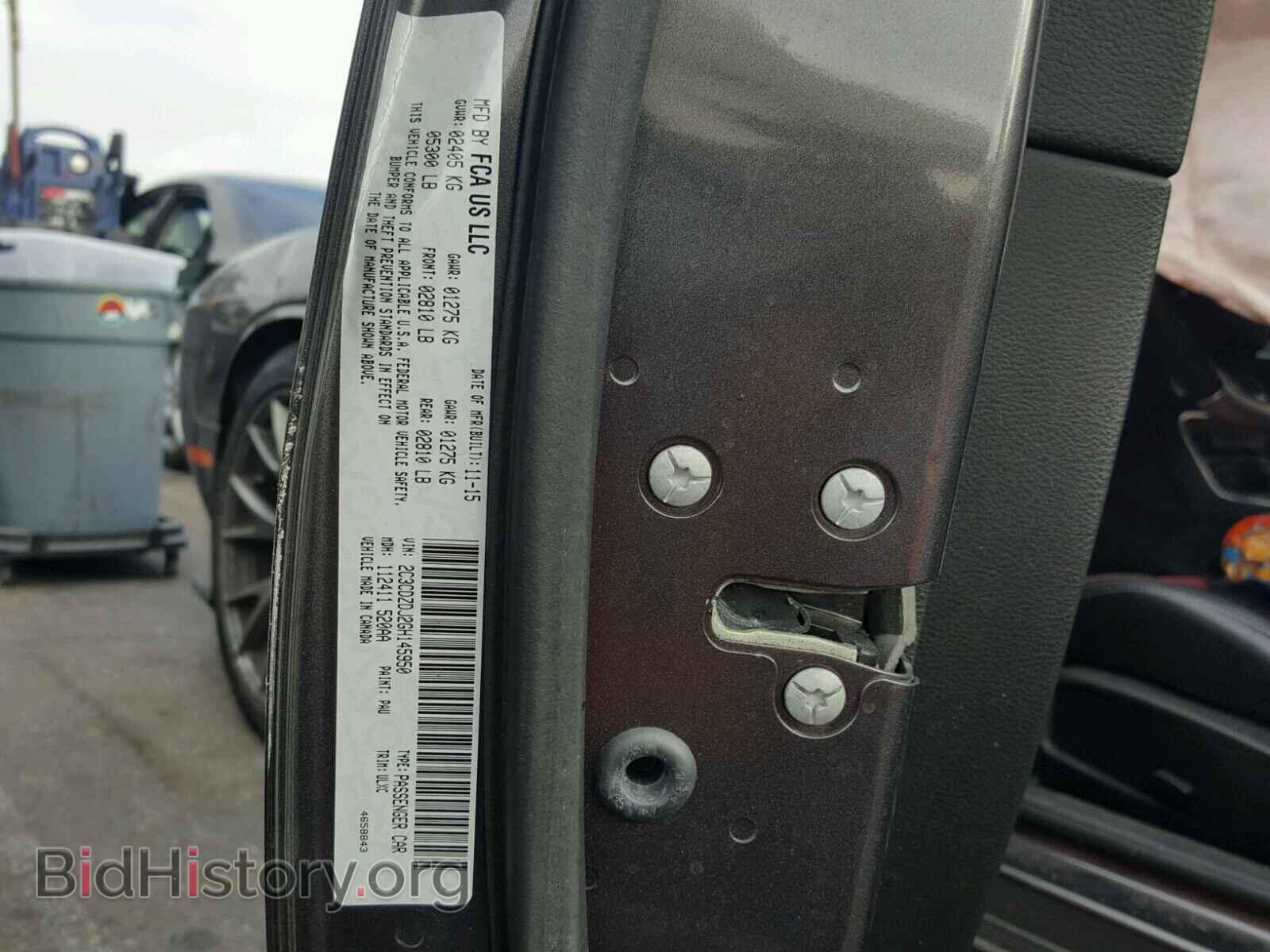 2016 DODGE CHALLENGER - VIN: 2C3CDZDJ2GH145950 - Photo 10