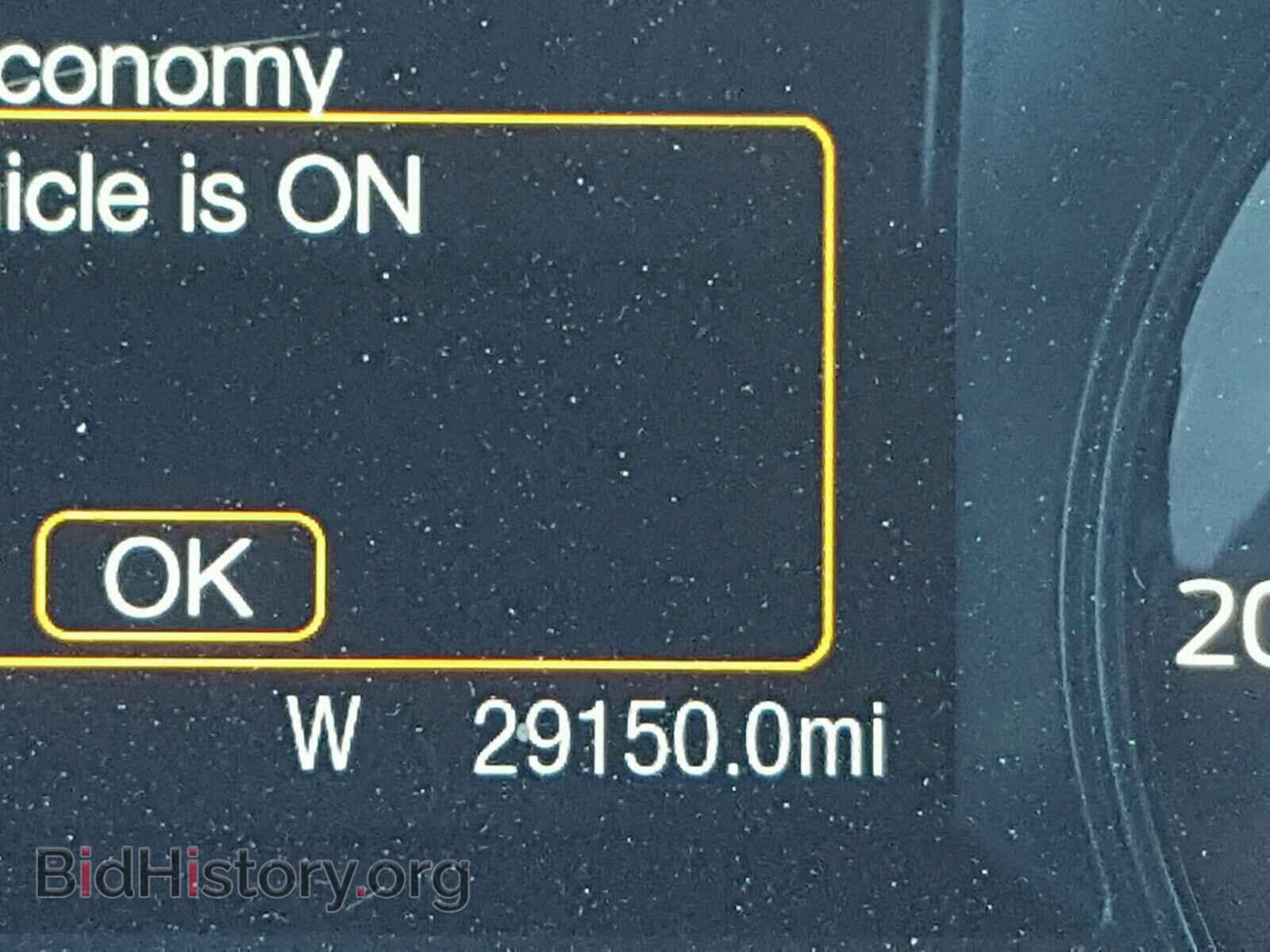 2017 FORD EXPLORER - VIN: 1FM5K7B83HGD04143 - Photo 8