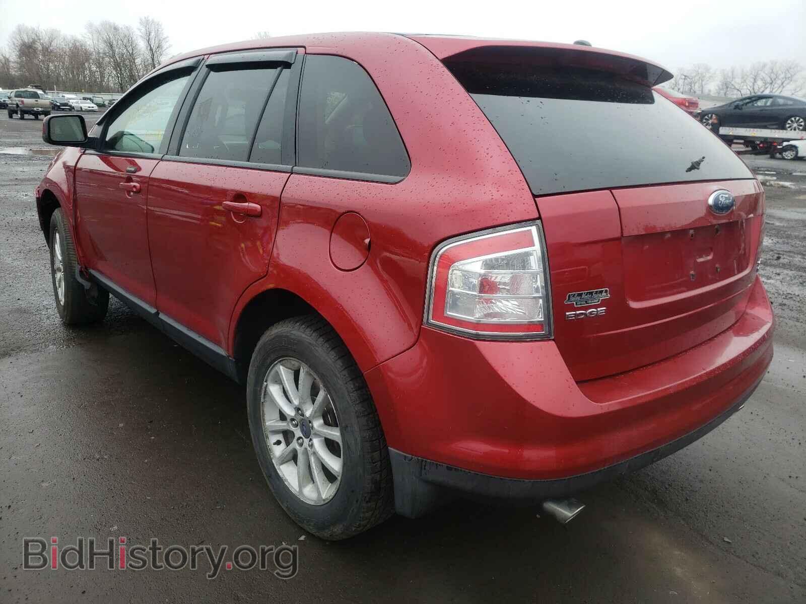 2007 FORD EDGE - VIN: 2FMDK48C17BB22324 - Photo 3