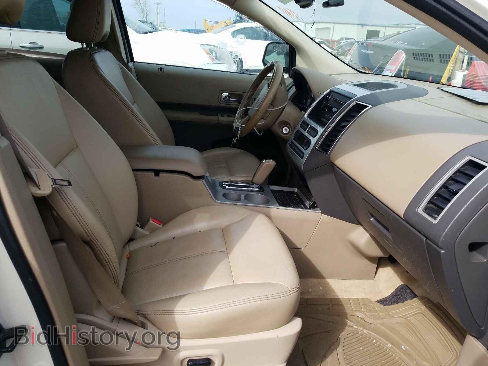 2007 FORD EDGE - VIN: 2FMDK39C97BA94281 - Photo 5