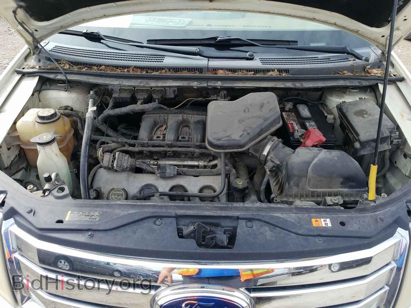 2007 FORD EDGE - VIN: 2FMDK39C97BA94281 - Photo 7