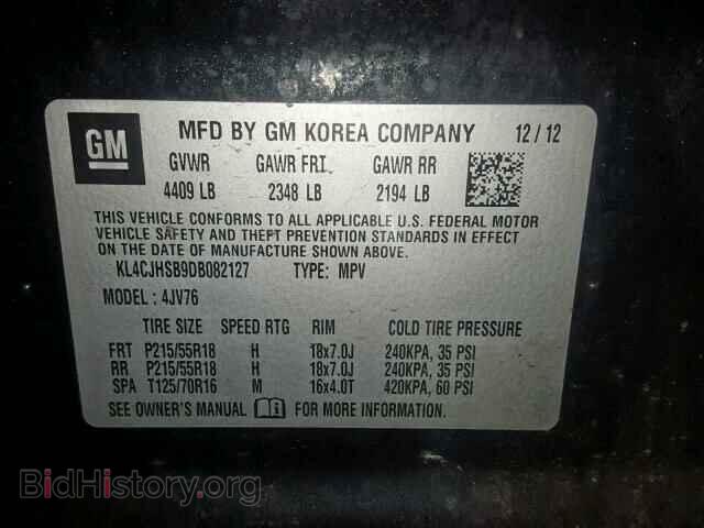 2013 BUICK ENCORE PRE - VIN: KL4CJHSB9DB082127 - Фото 10