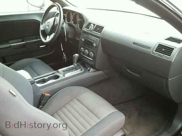2013 DODGE CHALLENGER - VIN: 2C3CDYAG2DH693753 - Фото 5