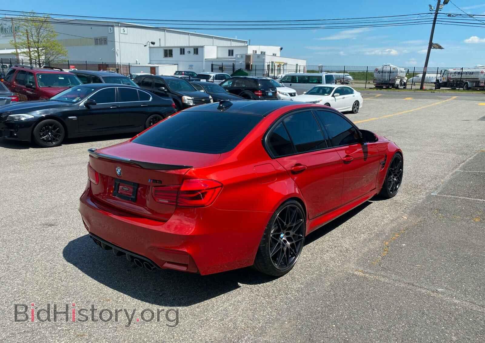2018 BMW M3 - VIN: WBS8M9C54J5J79272 - Photo 4
