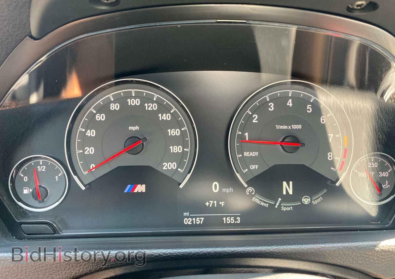 2018 BMW M3 - VIN: WBS8M9C54J5J79272 - Photo 8