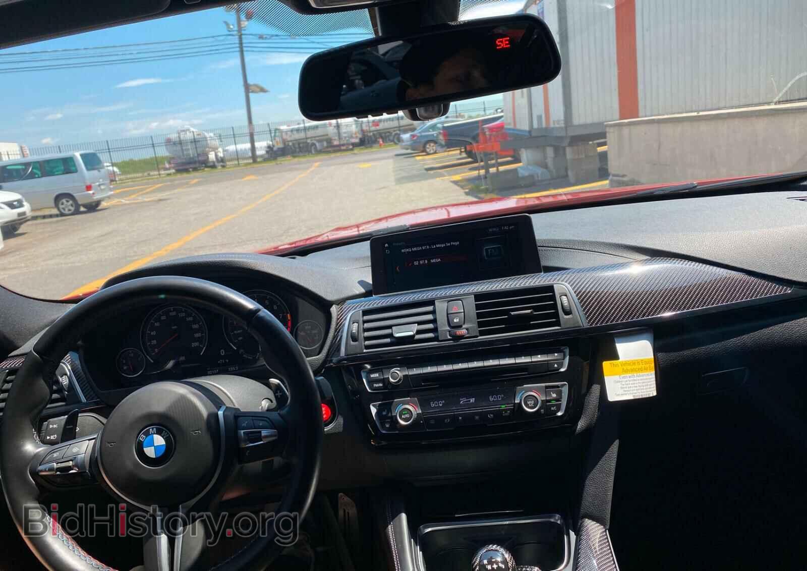 2018 BMW M3 - VIN: WBS8M9C54J5J79272 - Photo 9