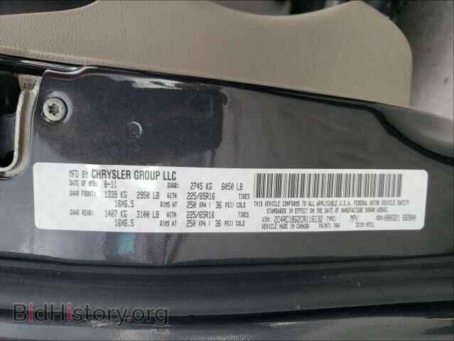 2012 CHRYSLER MINIVAN - VIN: 2C4RC1BG2CR116132 - Photo 10