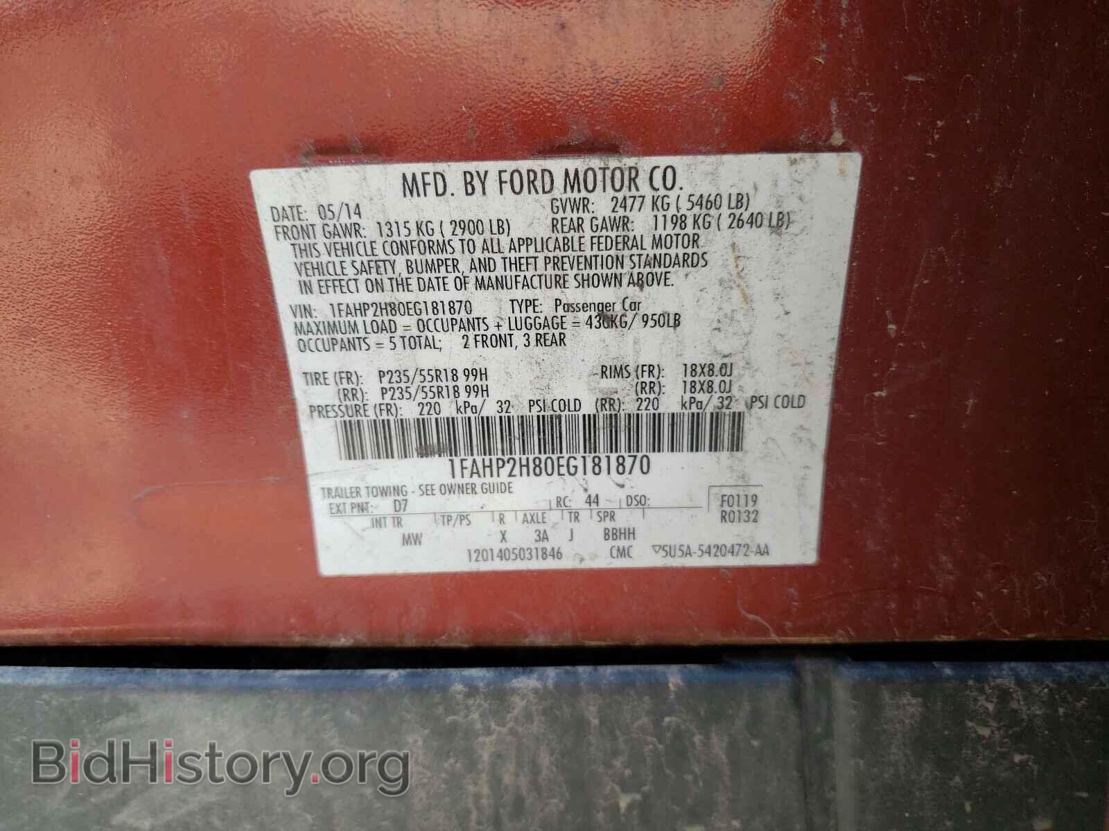 2014 FORD TAURUS - VIN: 1FAHP2H80EG181870 - Фото 10