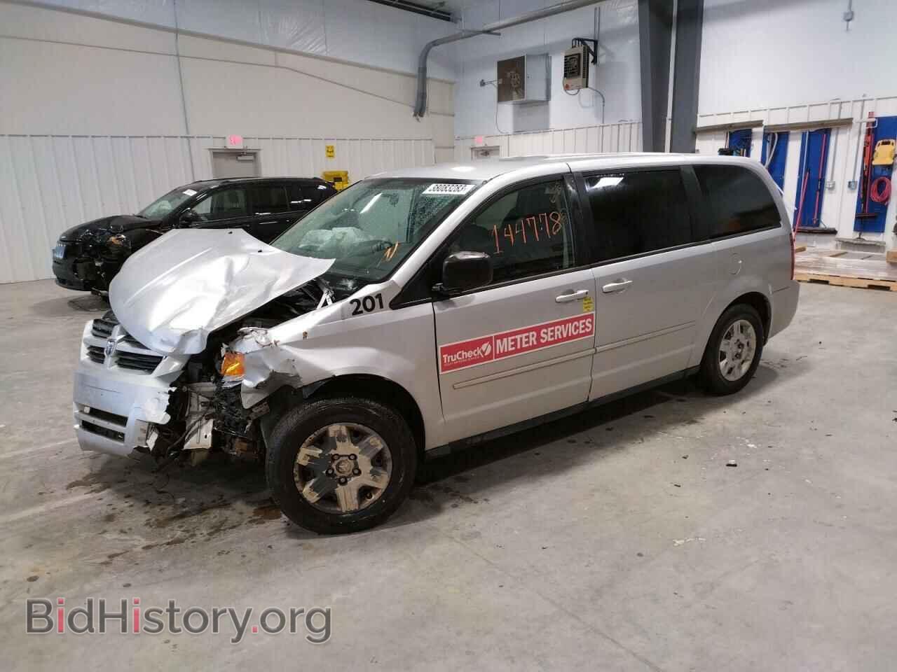 Фотография 2D4RN4DE1AR377579 - DODGE CARAVAN 2010