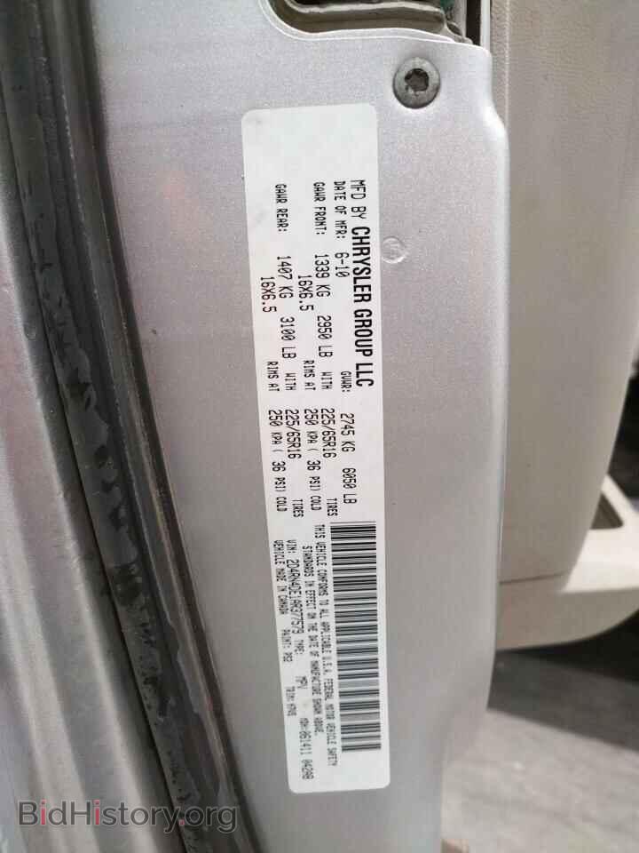 2010 DODGE CARAVAN - VIN: 2D4RN4DE1AR377579 - Фото 14