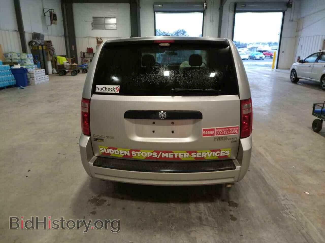 2010 DODGE CARAVAN - VIN: 2D4RN4DE1AR377579 - Фото 6