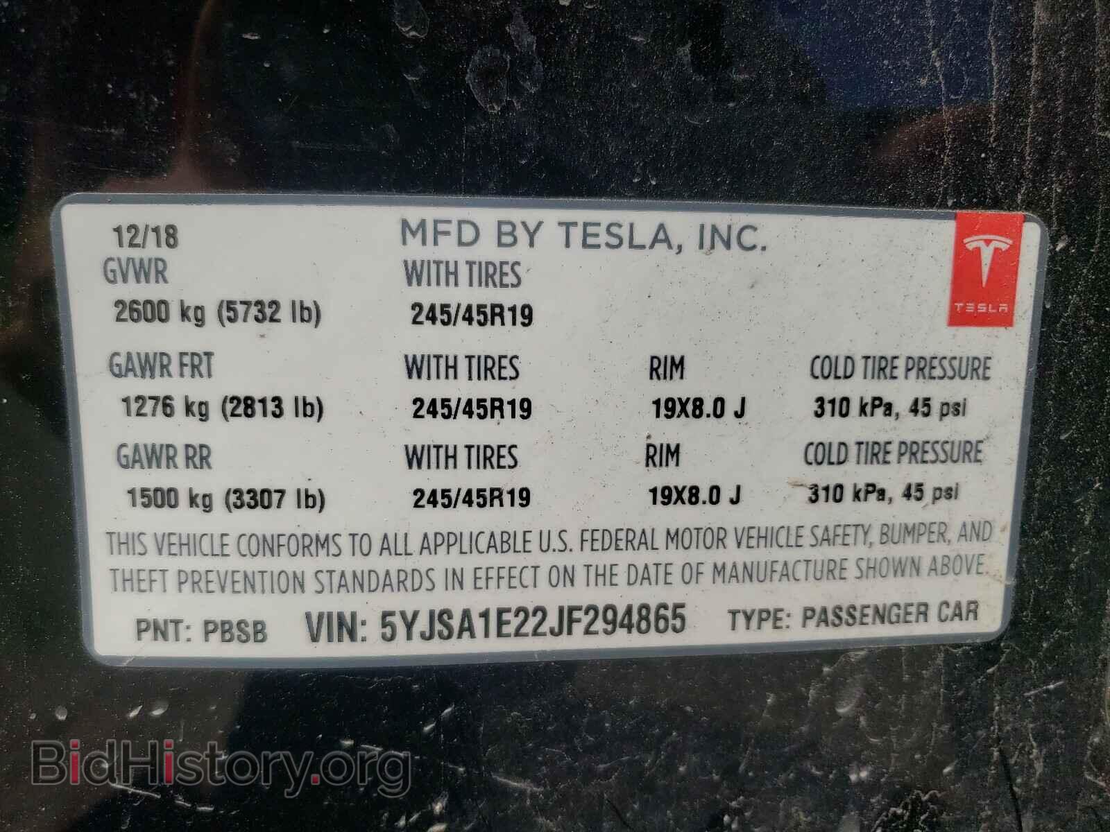 2018 TESLA MODEL S - VIN: 5YJSA1E22JF294865 - Фото 10