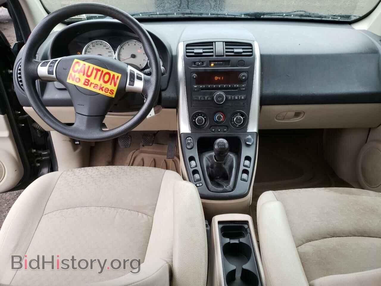 2007 SATURN VUE - VIN: 5GZCZ23D67S833263 - Фото 8