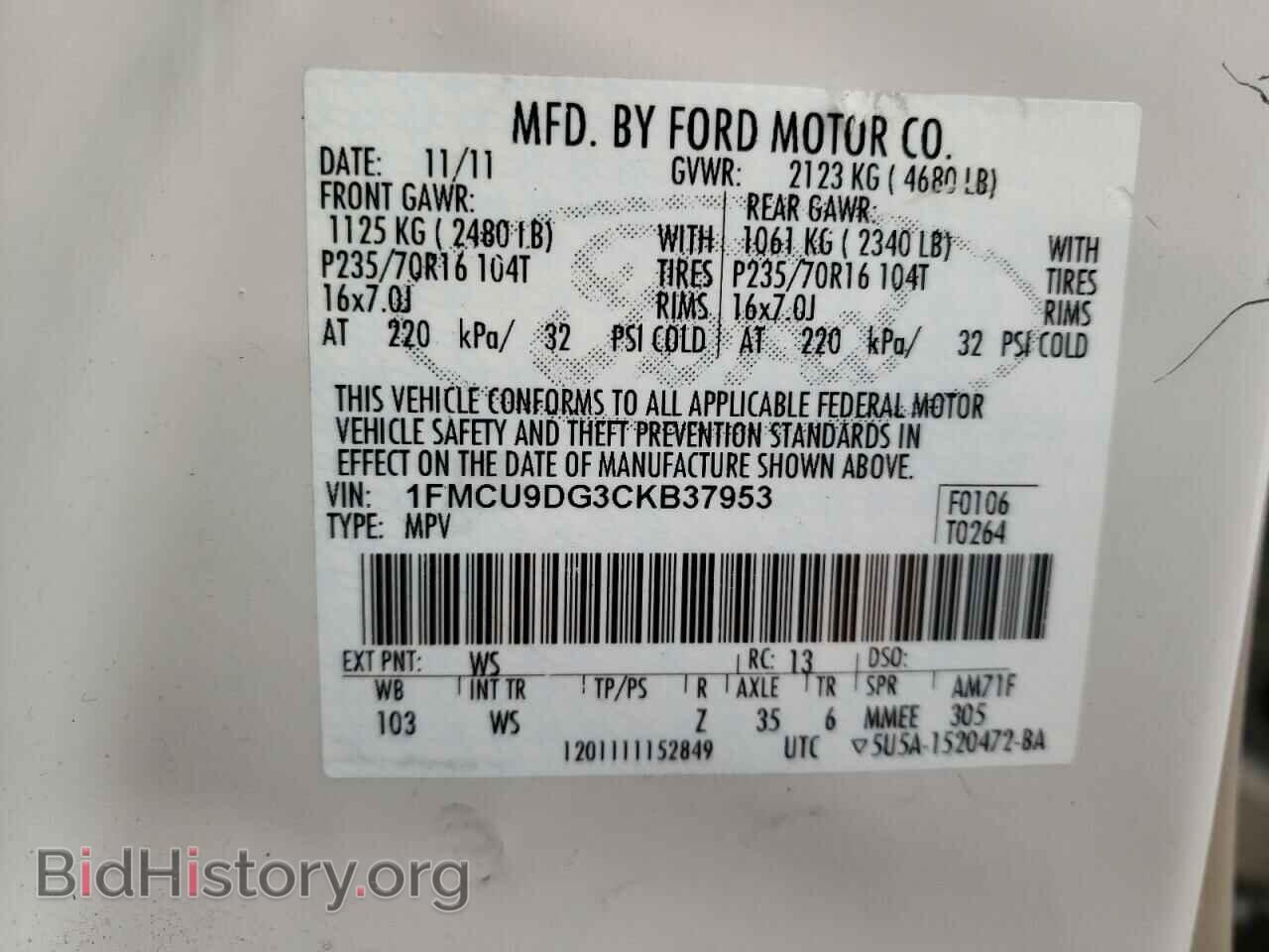 2012 FORD ESCAPE - VIN: 1FMCU9DG3CKB37953 - Фото 10