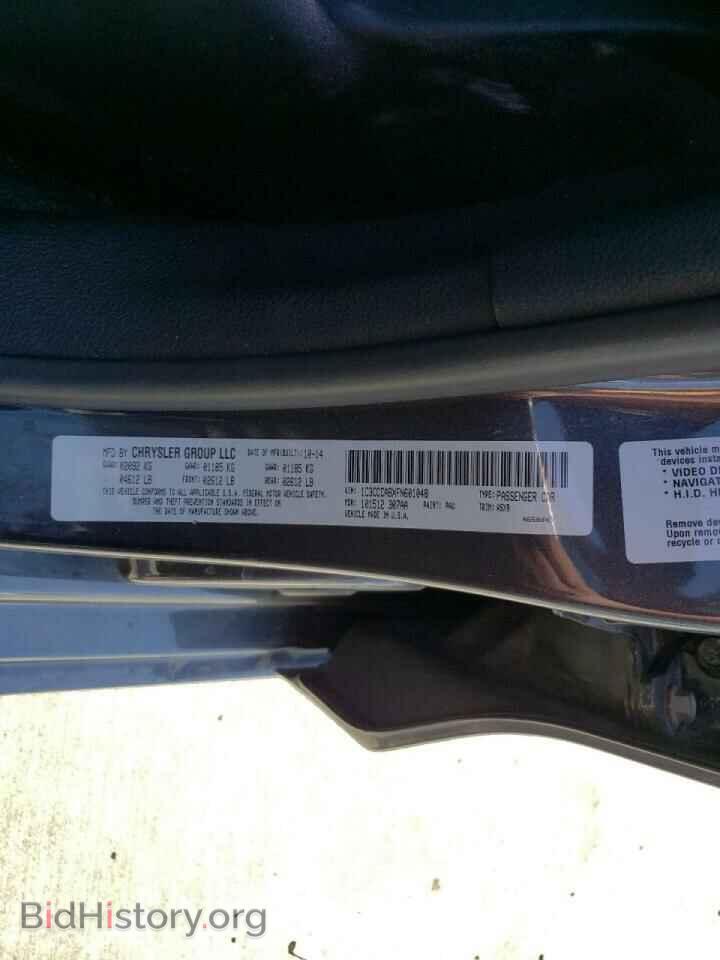 2015 CHRYSLER 200 - VIN: 1C3CCCABXFN601048 - Фото 10