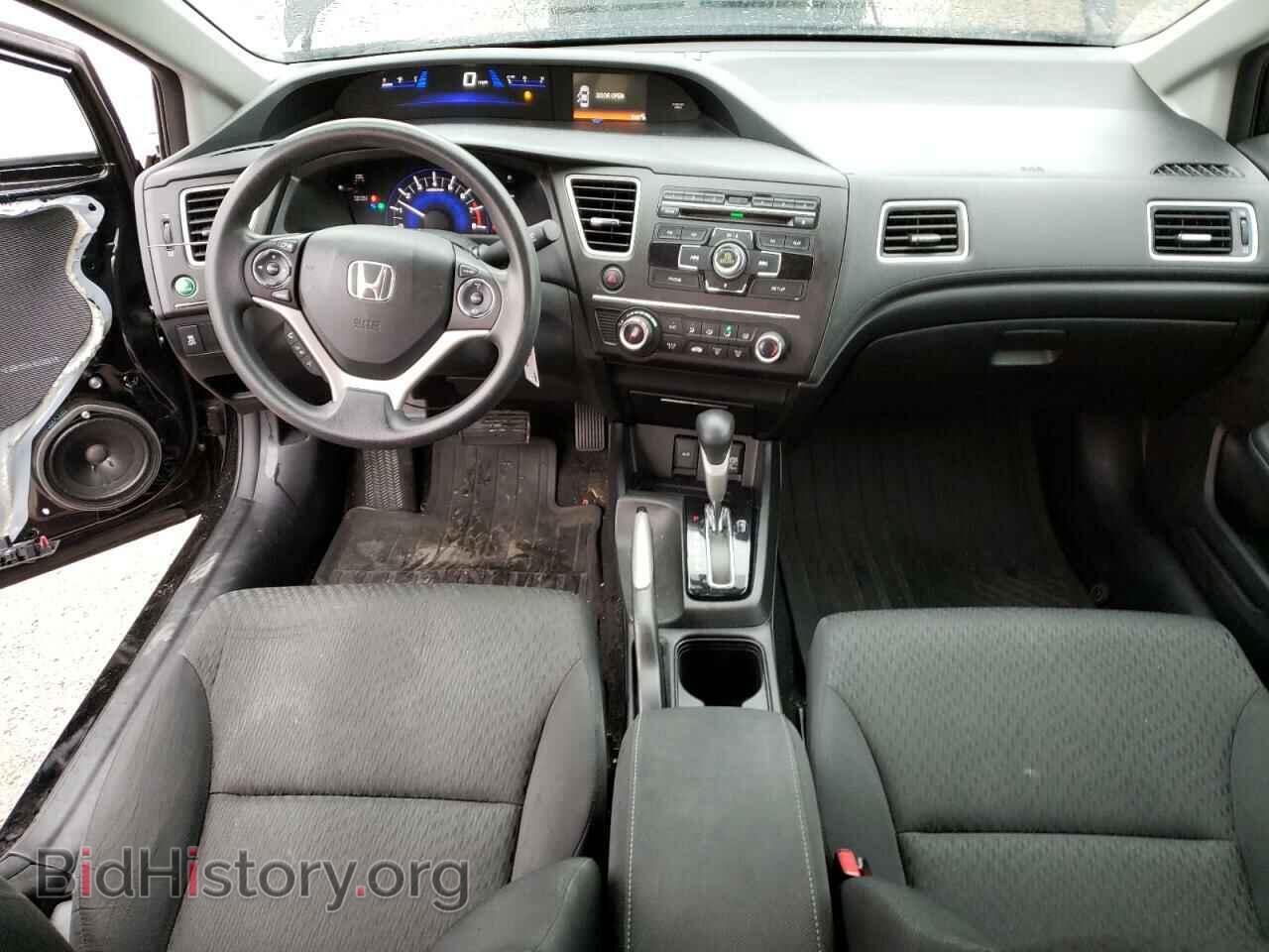 2014 HONDA CIVIC - VIN: 2HGFB2F59EH535514 - Фото 8