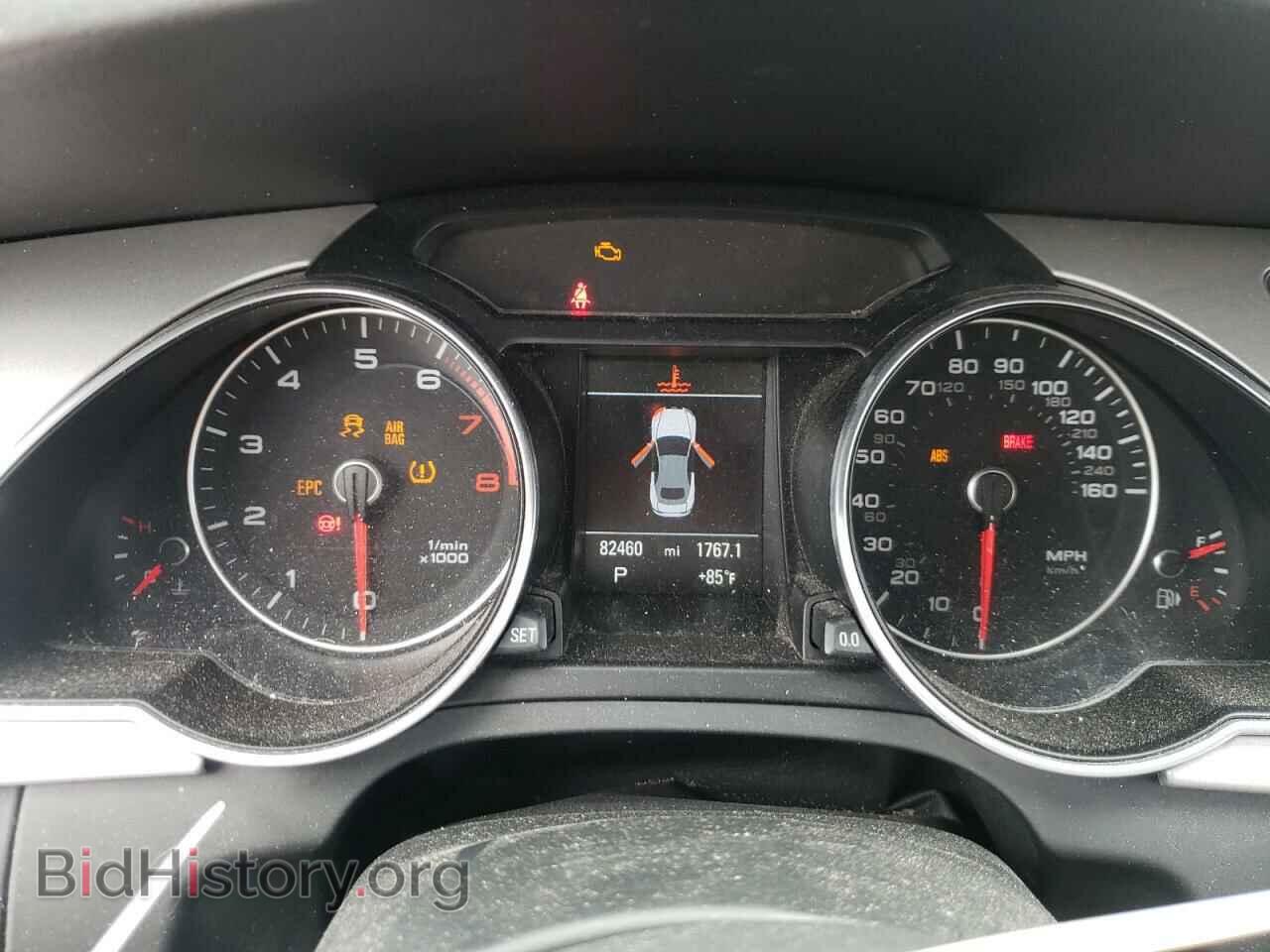 2016 AUDI A5 - VIN: WAUM2AFH0GN005790 - Фото 8