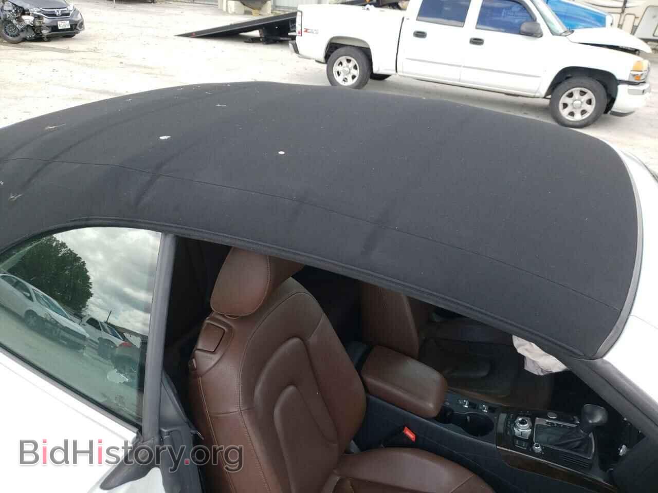 2016 AUDI A5 - VIN: WAUM2AFH0GN005790 - Фото 9