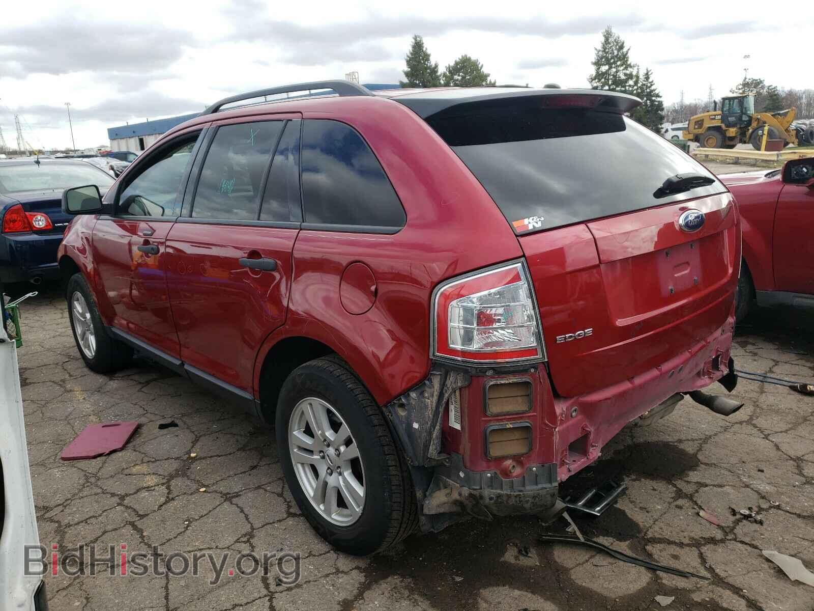 2007 FORD EDGE - VIN: 2FMDK36C37BB32186 - Photo 3