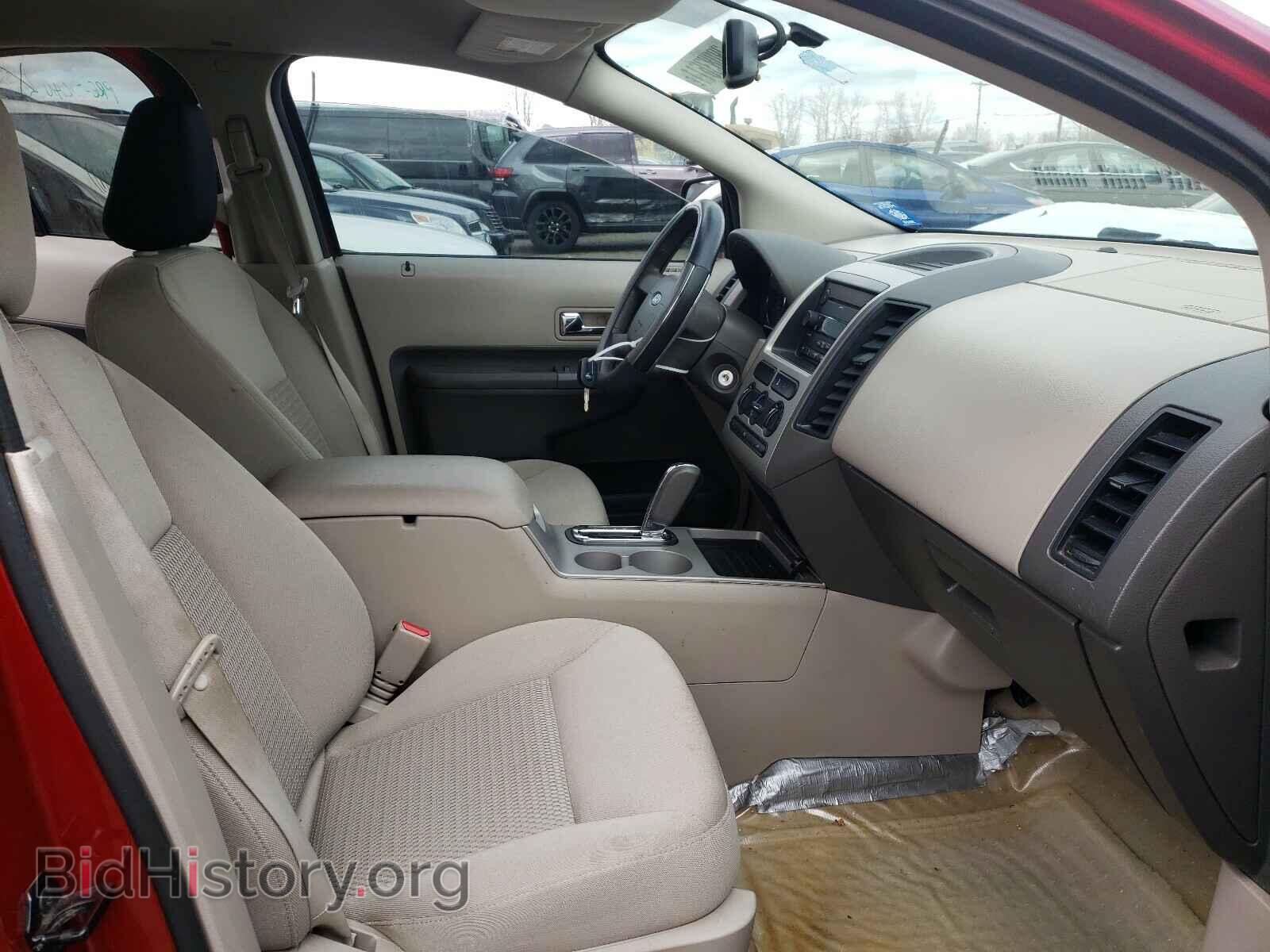 2007 FORD EDGE - VIN: 2FMDK36C37BB32186 - Photo 5