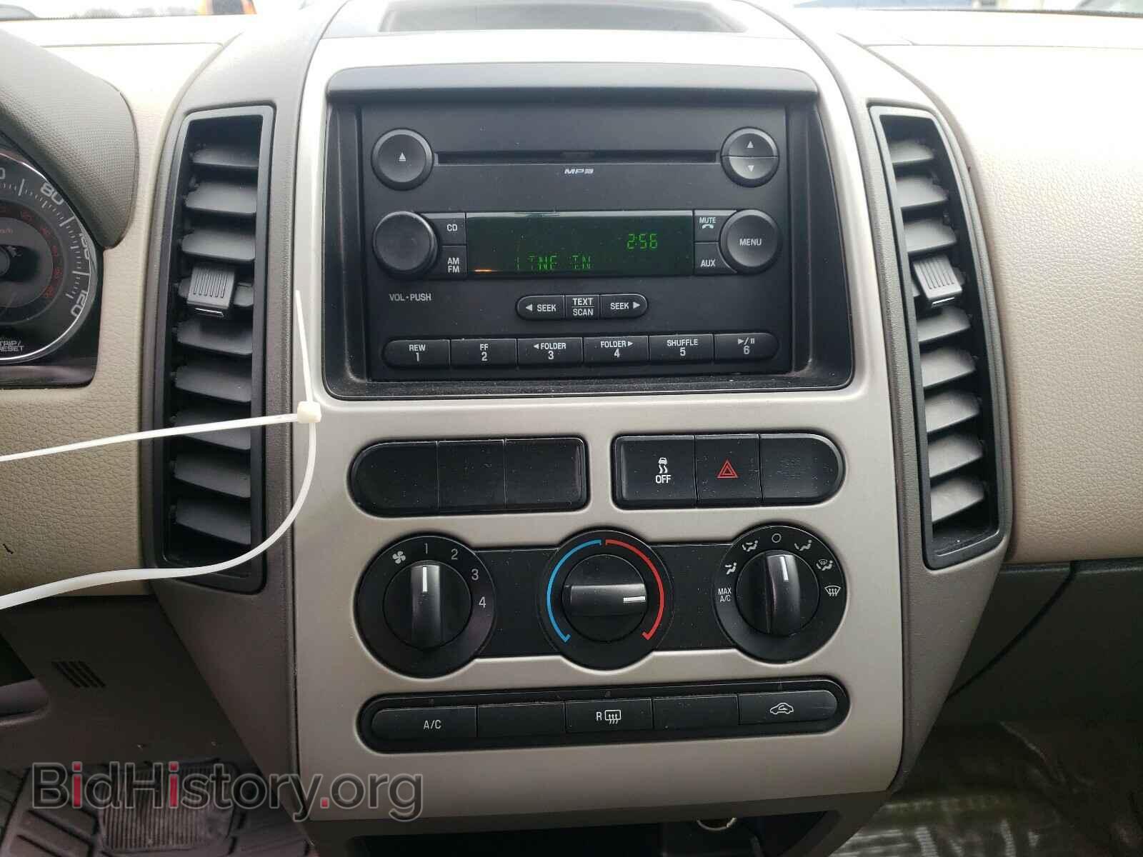 2007 FORD EDGE - VIN: 2FMDK36C37BB32186 - Photo 9