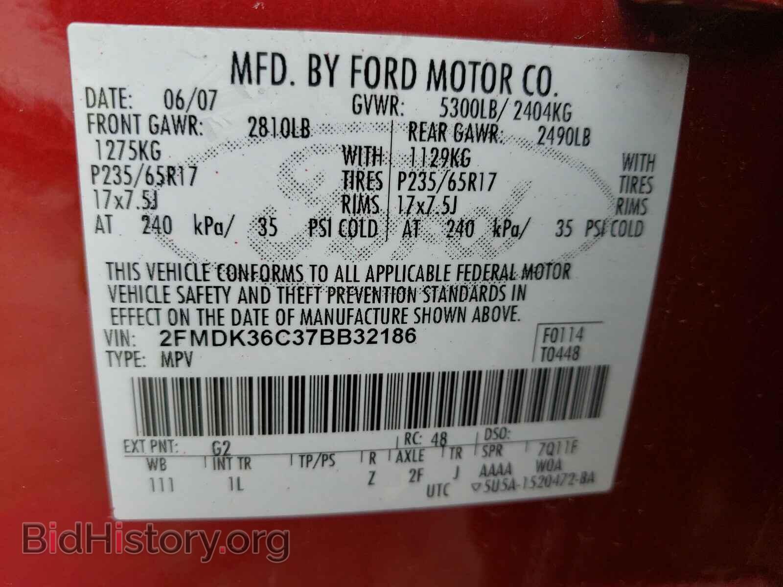 2007 FORD EDGE - VIN: 2FMDK36C37BB32186 - Photo 10