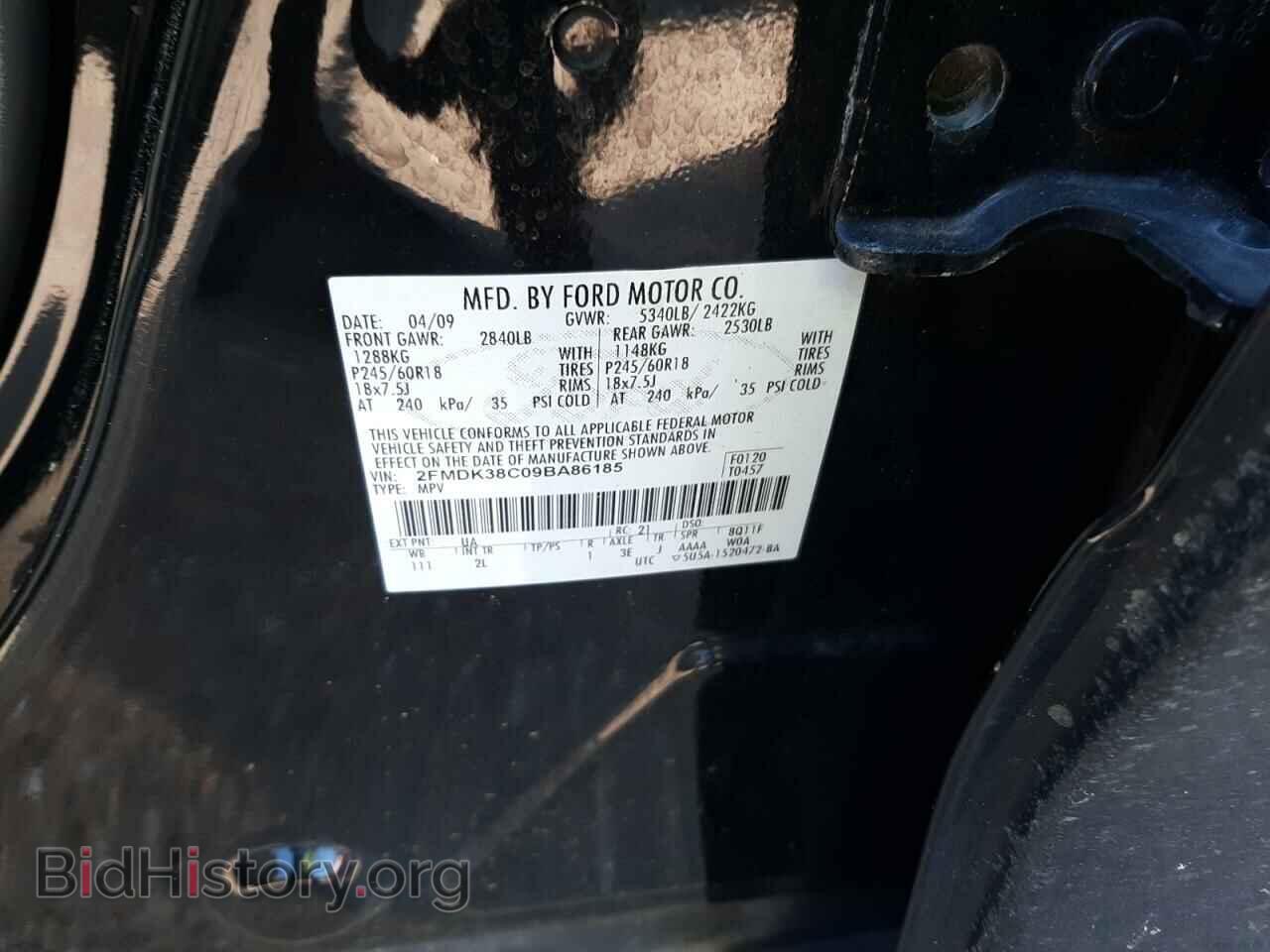 2009 FORD EDGE - VIN: 2FMDK38C09BA86185 - Фото 10