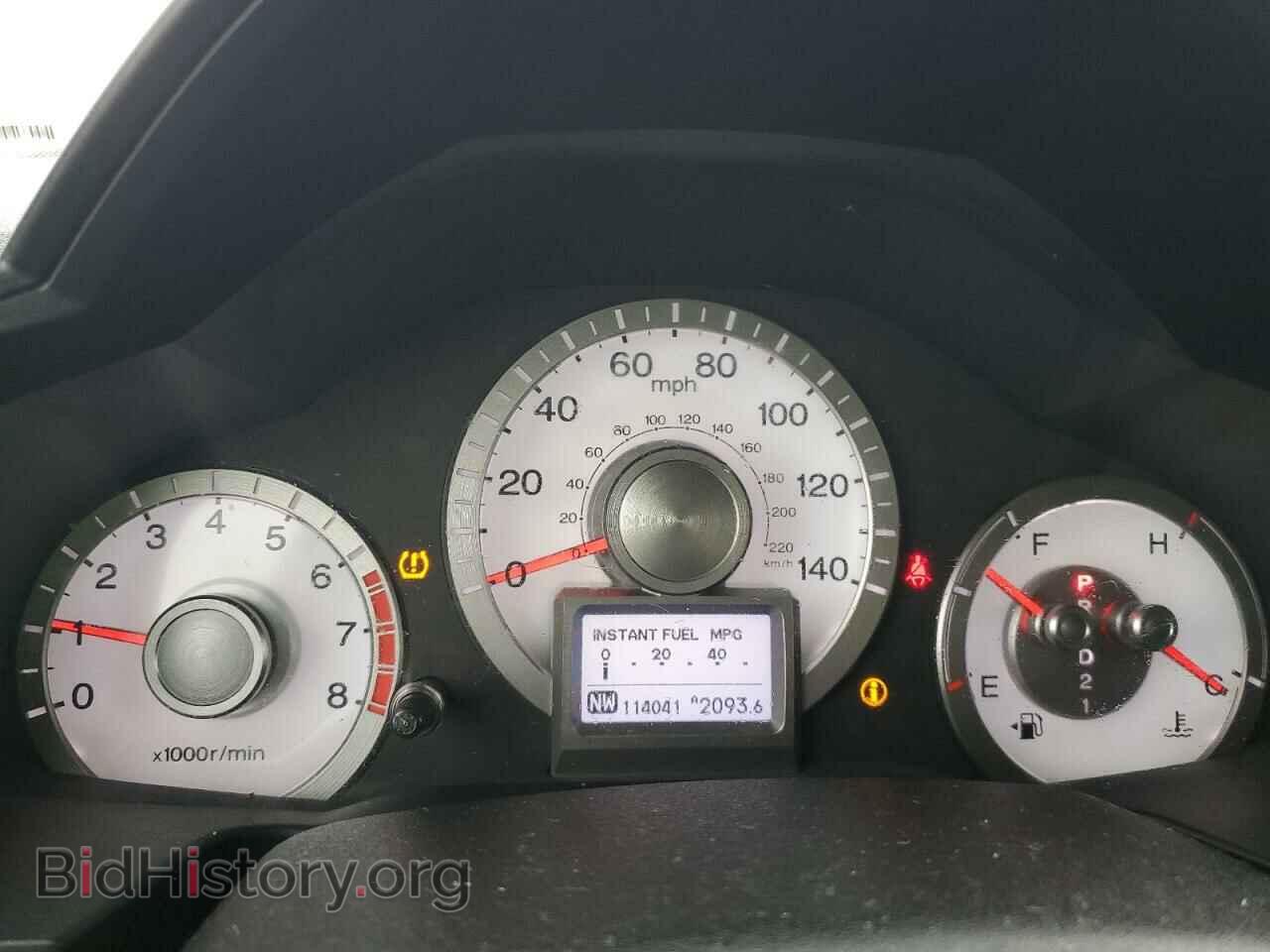 2011 HONDA PILOT - VIN: 5FNYF4H70BB012146 - Фото 9