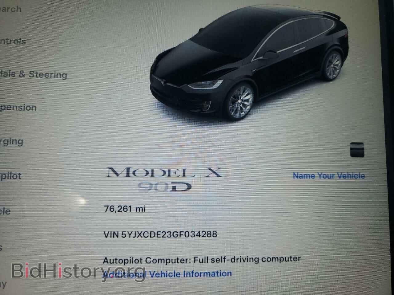 2016 TESLA MODEL X - VIN: 5YJXCDE23GF034288 - Photo 9