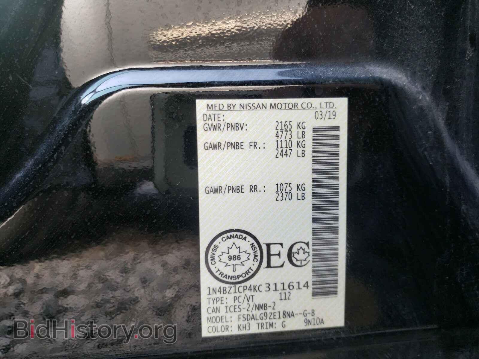 2019 NISSAN LEAF - VIN: 1N4BZ1CP4KC311614 - Фото 10