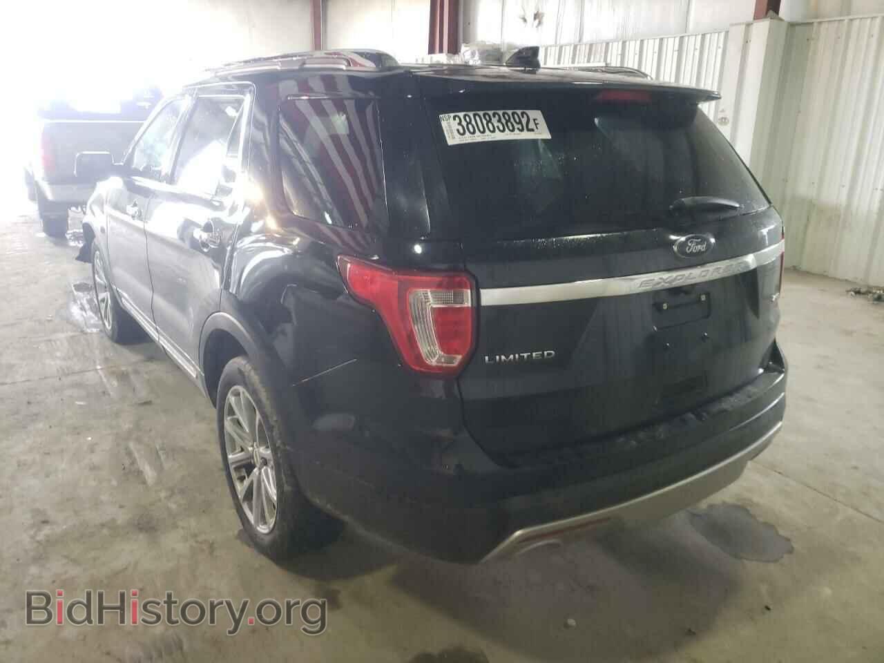 2017 FORD EXPLORER - VIN: 1FM5K8F83HGC93225 - Photo 3