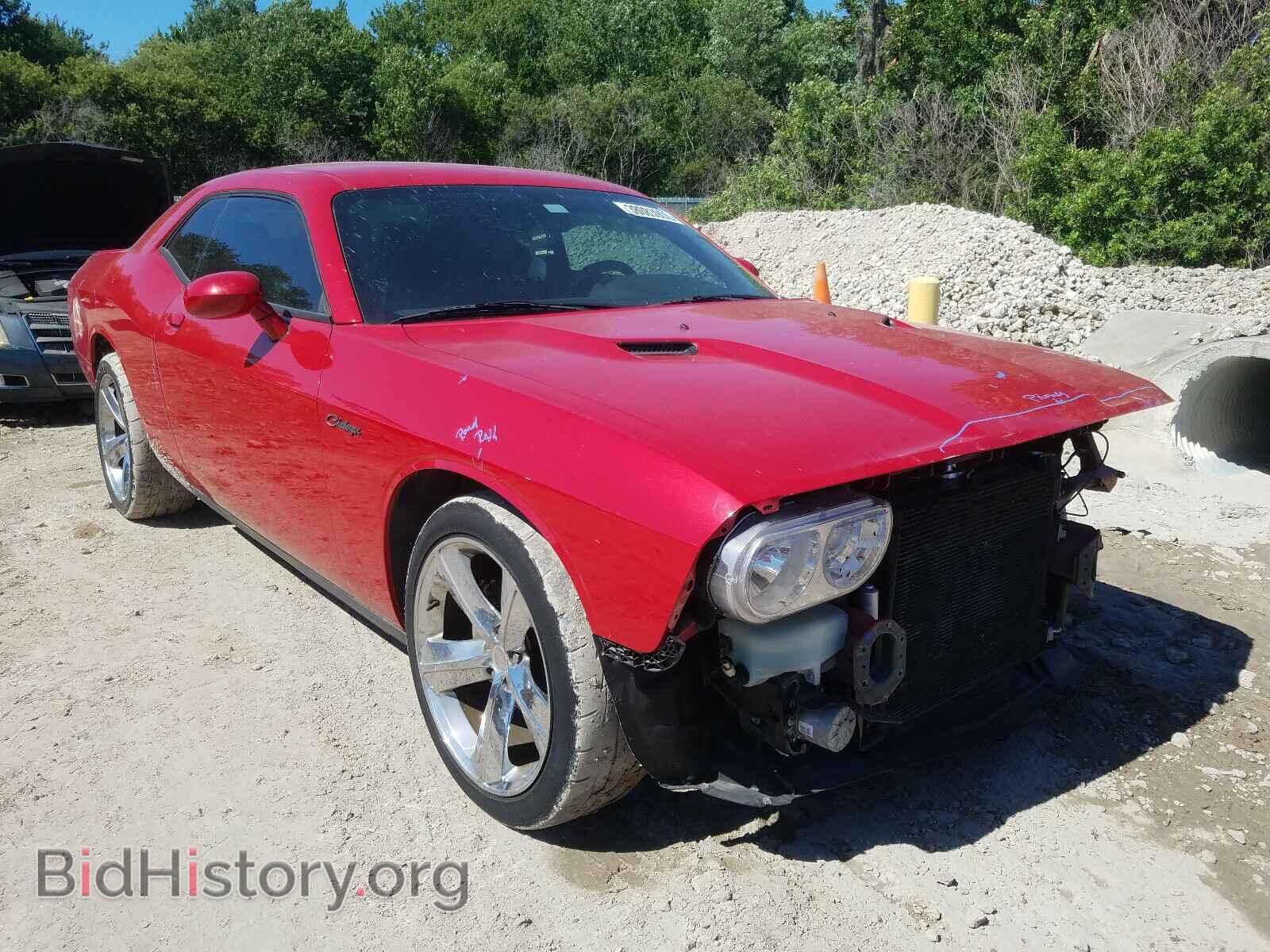 Фотография 2C3CDYAG8CH143617 - DODGE CHALLENGER 2012