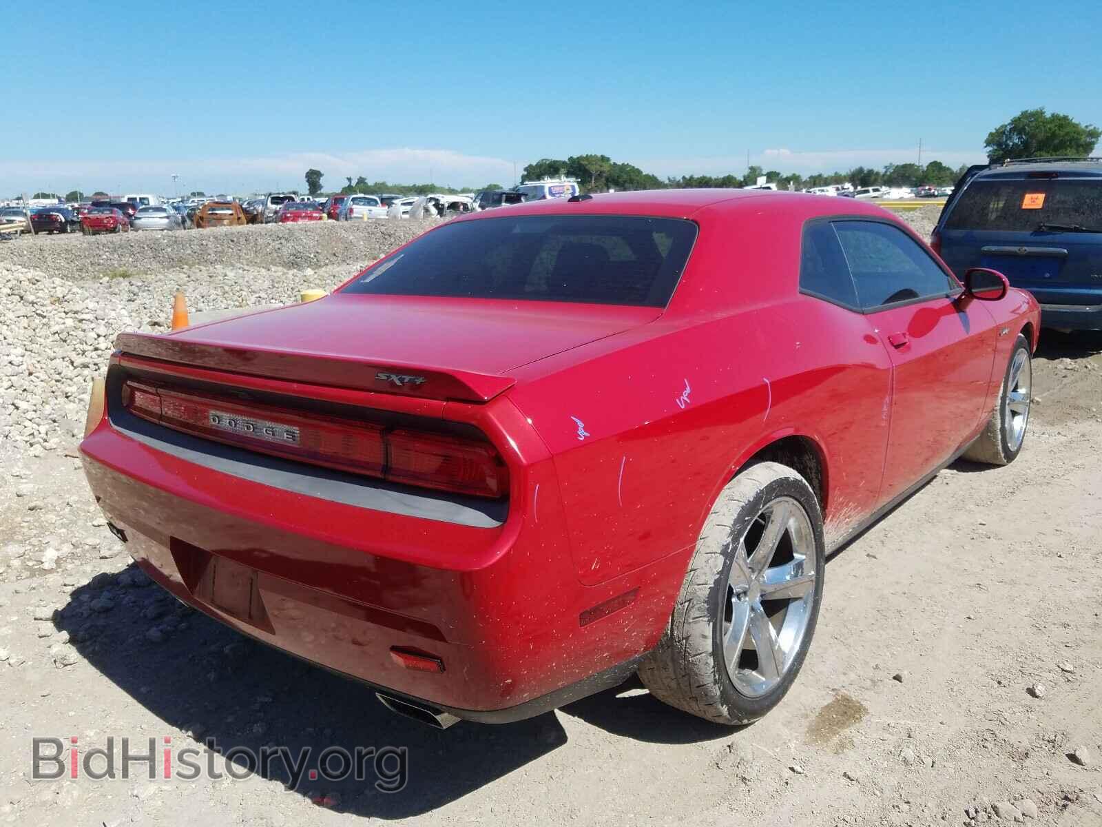 2012 DODGE CHALLENGER - VIN: 2C3CDYAG8CH143617 - Фото 4