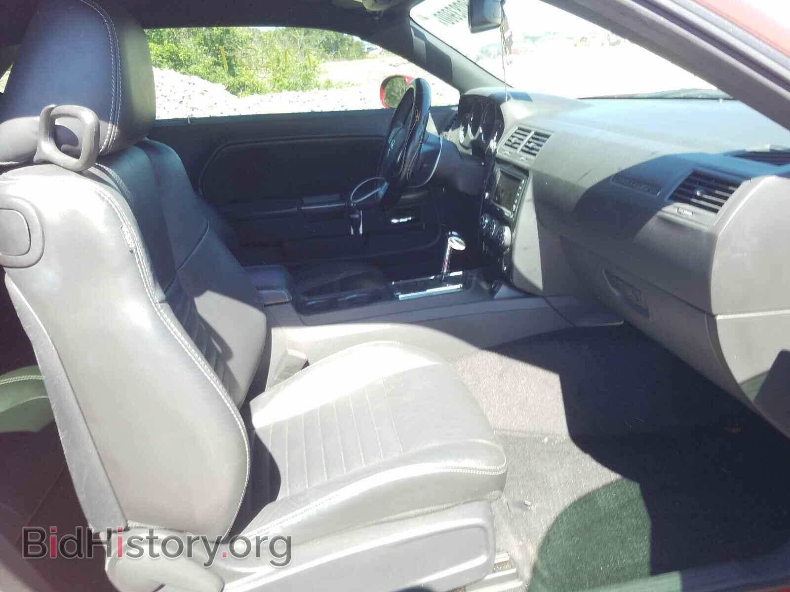 2012 DODGE CHALLENGER - VIN: 2C3CDYAG8CH143617 - Фото 5
