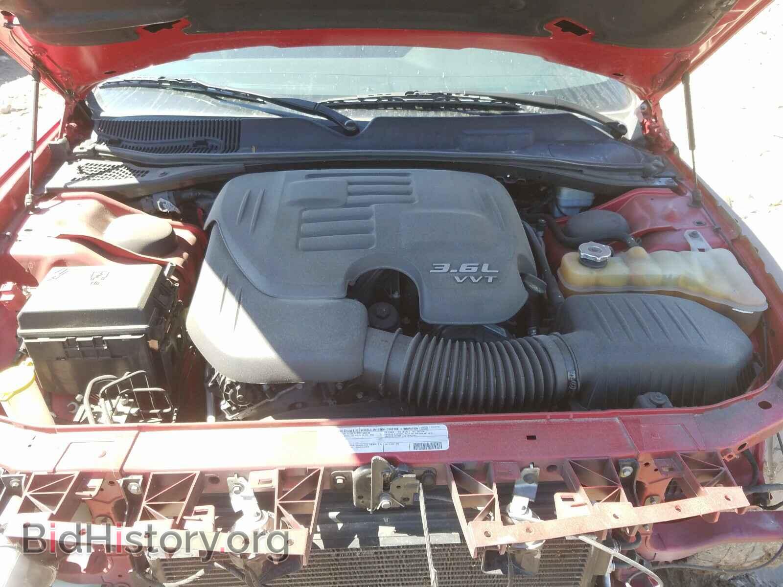 2012 DODGE CHALLENGER - VIN: 2C3CDYAG8CH143617 - Фото 7