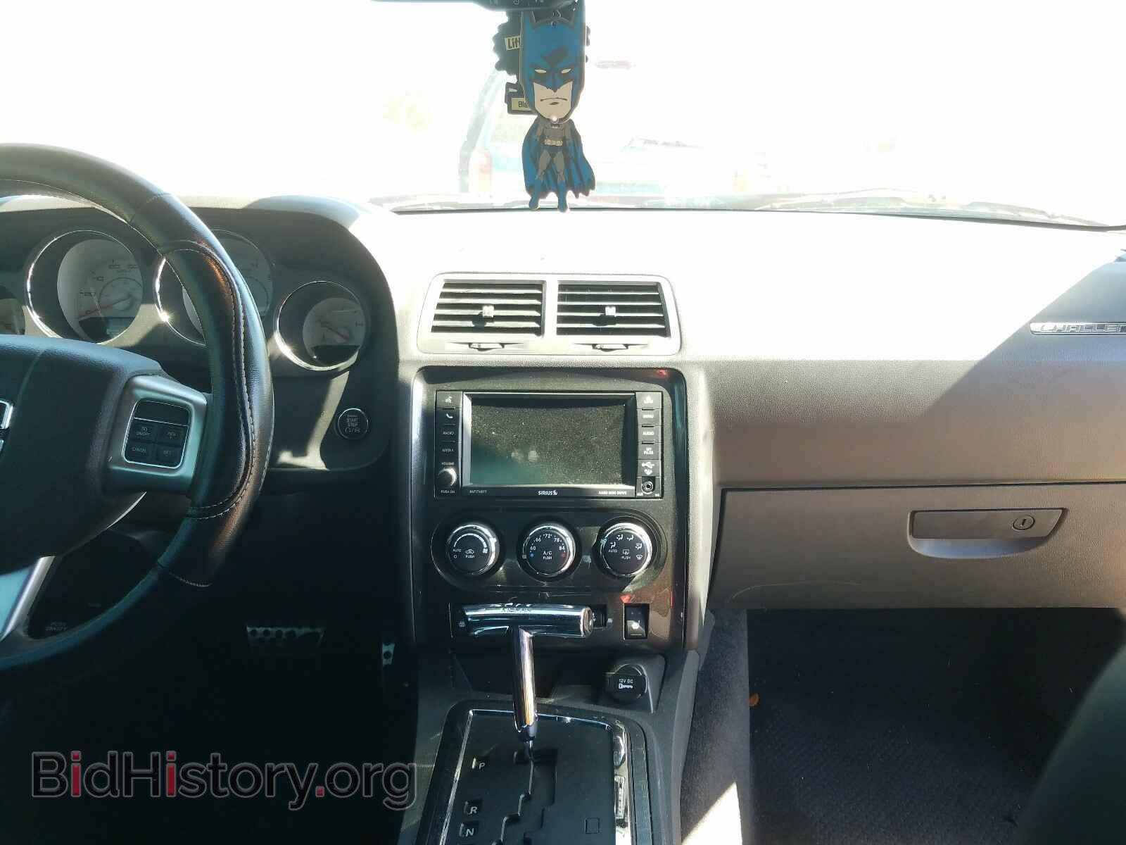 2012 DODGE CHALLENGER - VIN: 2C3CDYAG8CH143617 - Фото 9