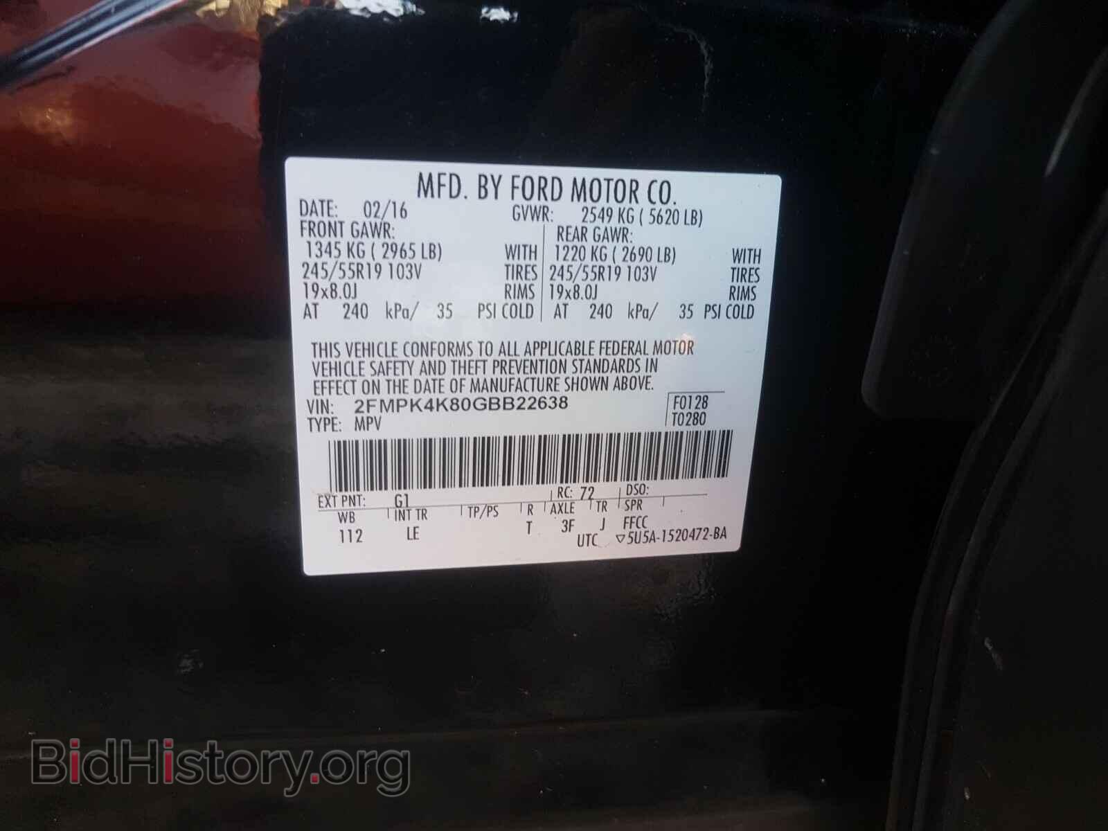 2016 FORD EDGE - VIN: 2FMPK4K80GBB22638 - Фото 10
