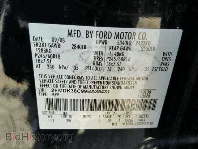 2009 FORD EDGE - VIN: 2FMDK38C99BA35431 - Фото 10