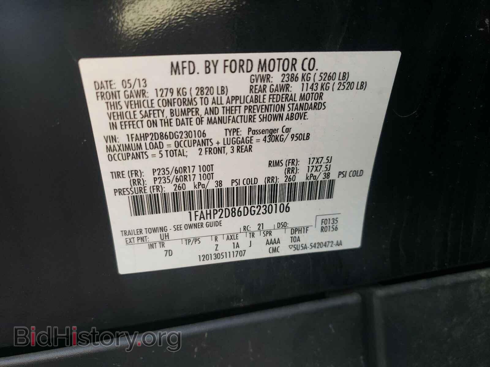 2013 FORD TAURUS - VIN: 1FAHP2D86DG230106 - Photo 10