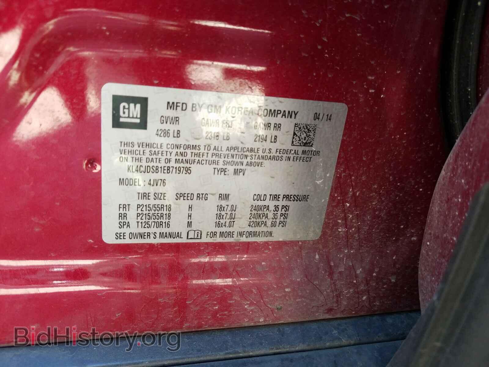 2014 BUICK ENCORE - VIN: KL4CJDSB1EB719795 - Photo 10