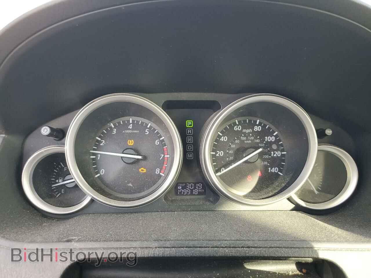 2013 MAZDA CX-9 - VIN: JM3TB2CA3D0405452 - Фото 9