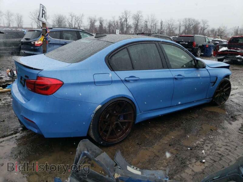 2018 BMW M3 (VIN WBS8M9C57J5J78472) — photo 3 of 13