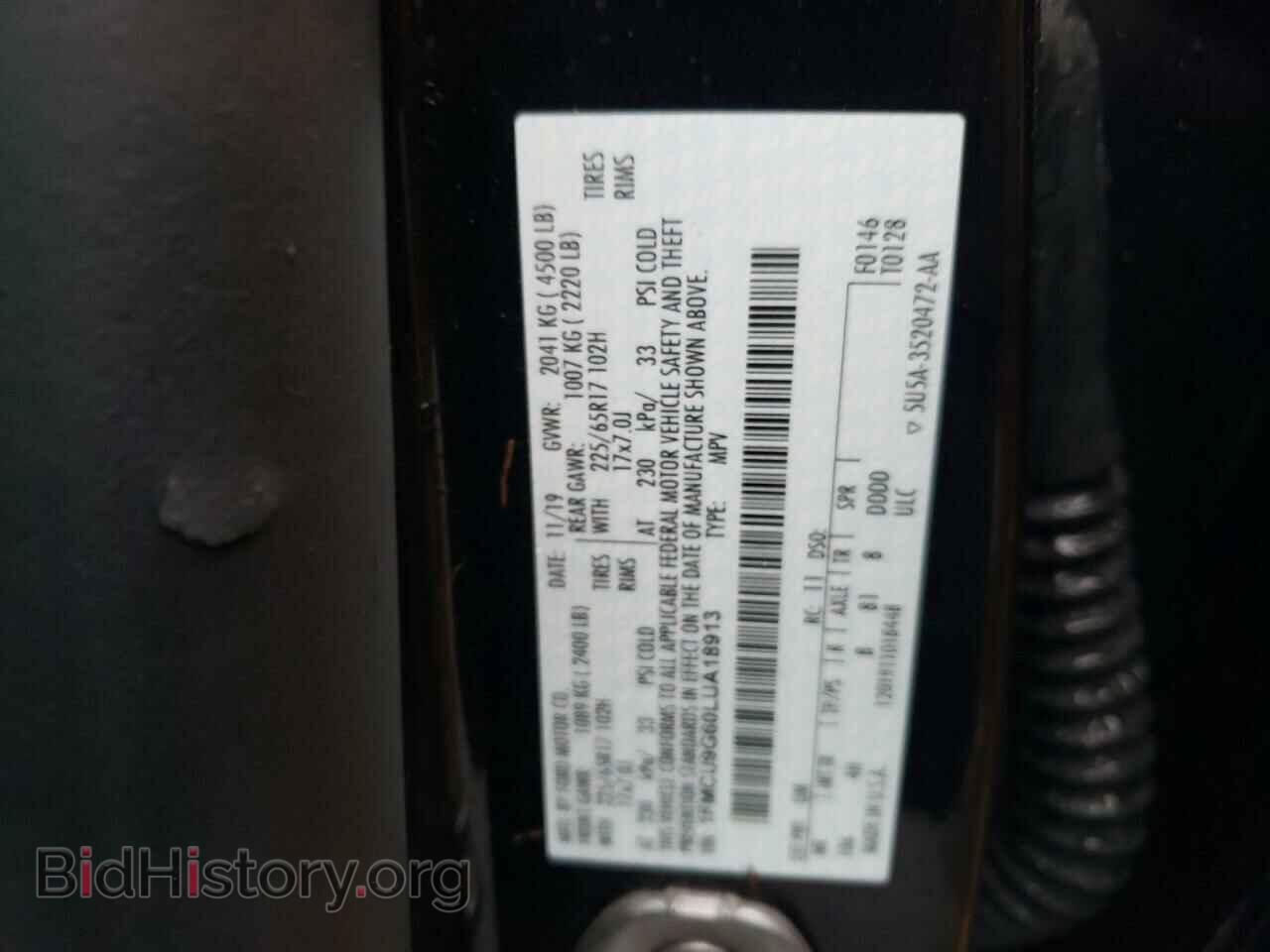 2020 FORD ESCAPE - VIN: 1FMCU9G60LUA18913 - Photo 12