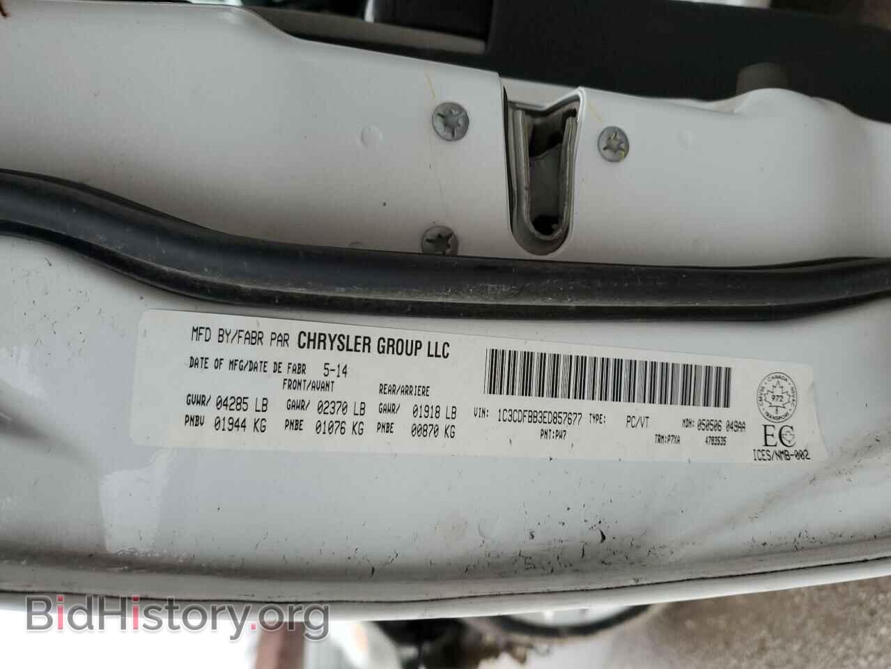 2014 DODGE DART - VIN: 1C3CDFBB3ED857677 - Фото 12