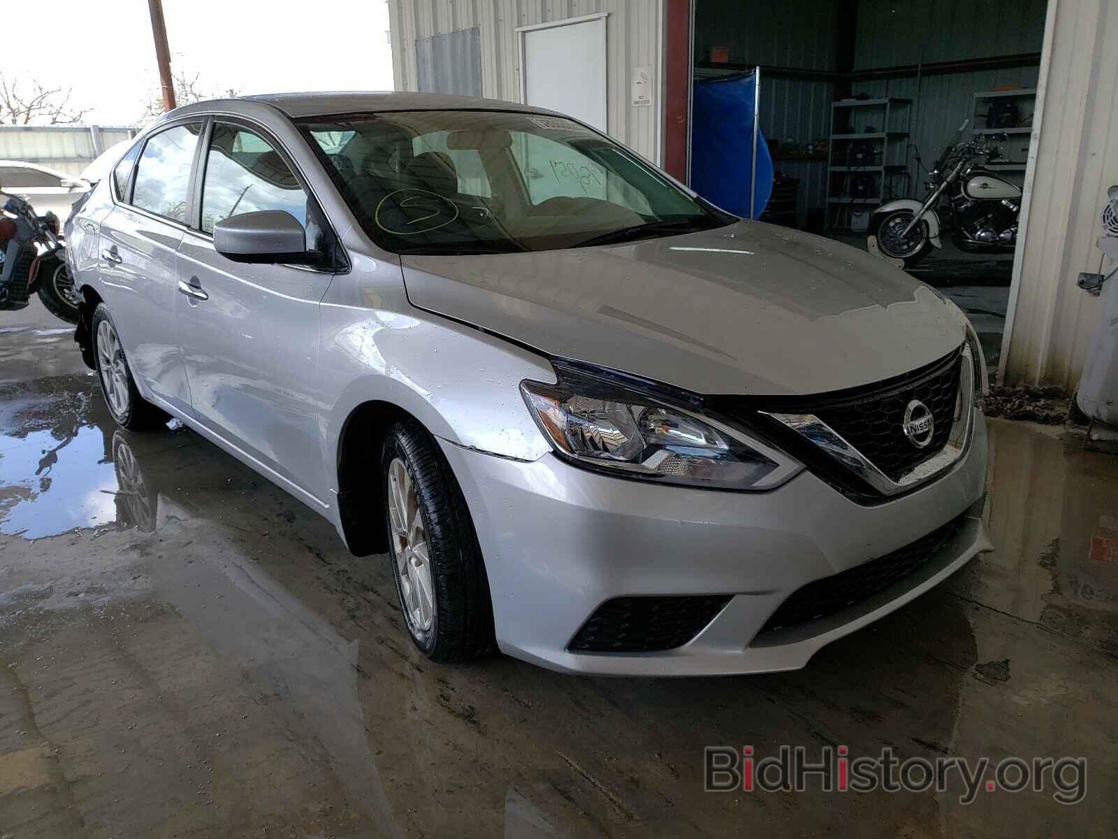 Photo 3N1AB7AP7JY307887 - NISSAN SENTRA 2018