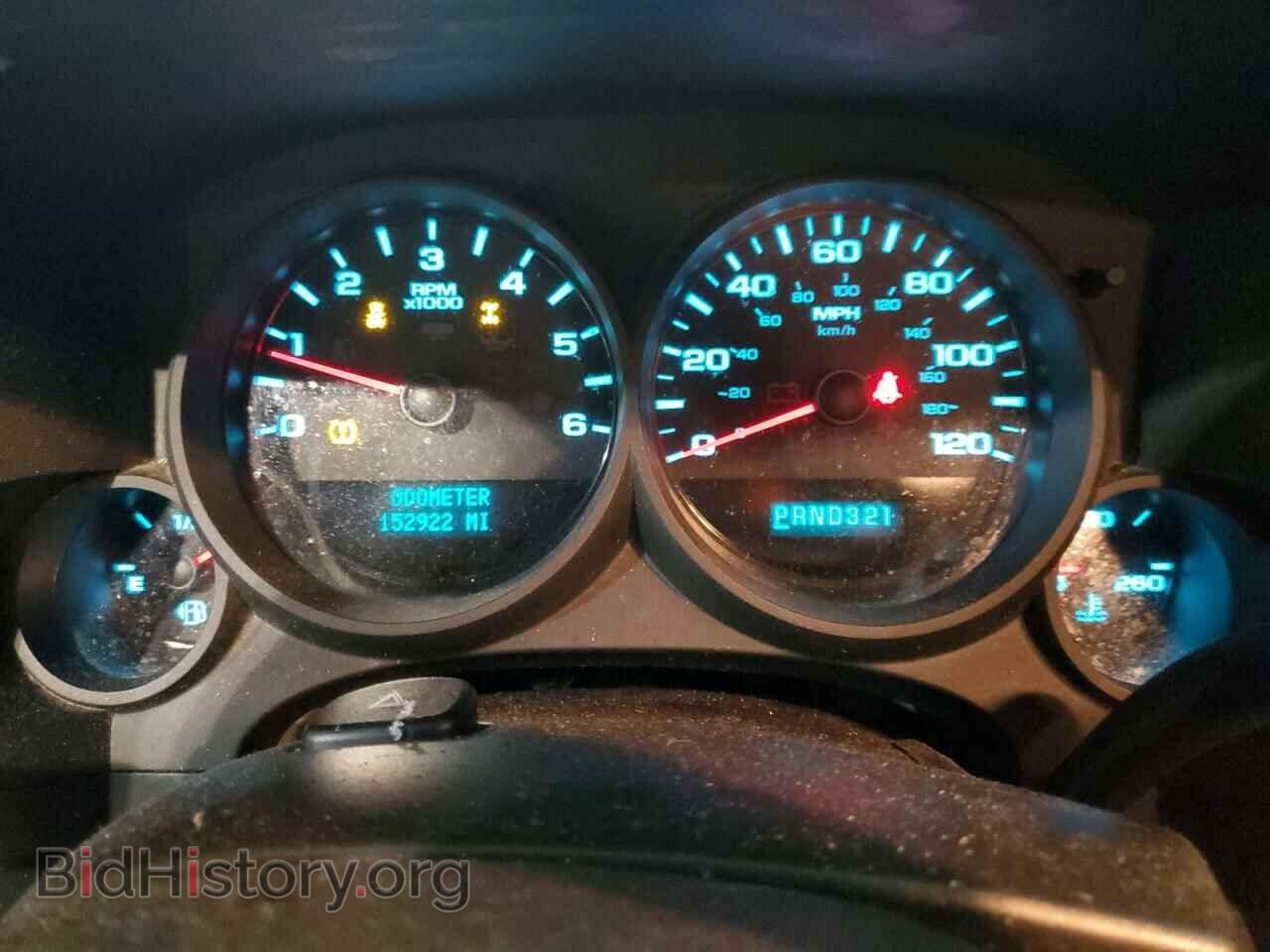 2012 CHEVROLET ALL Models - VIN: 1GCRKREA5CZ153416 - Фото 9