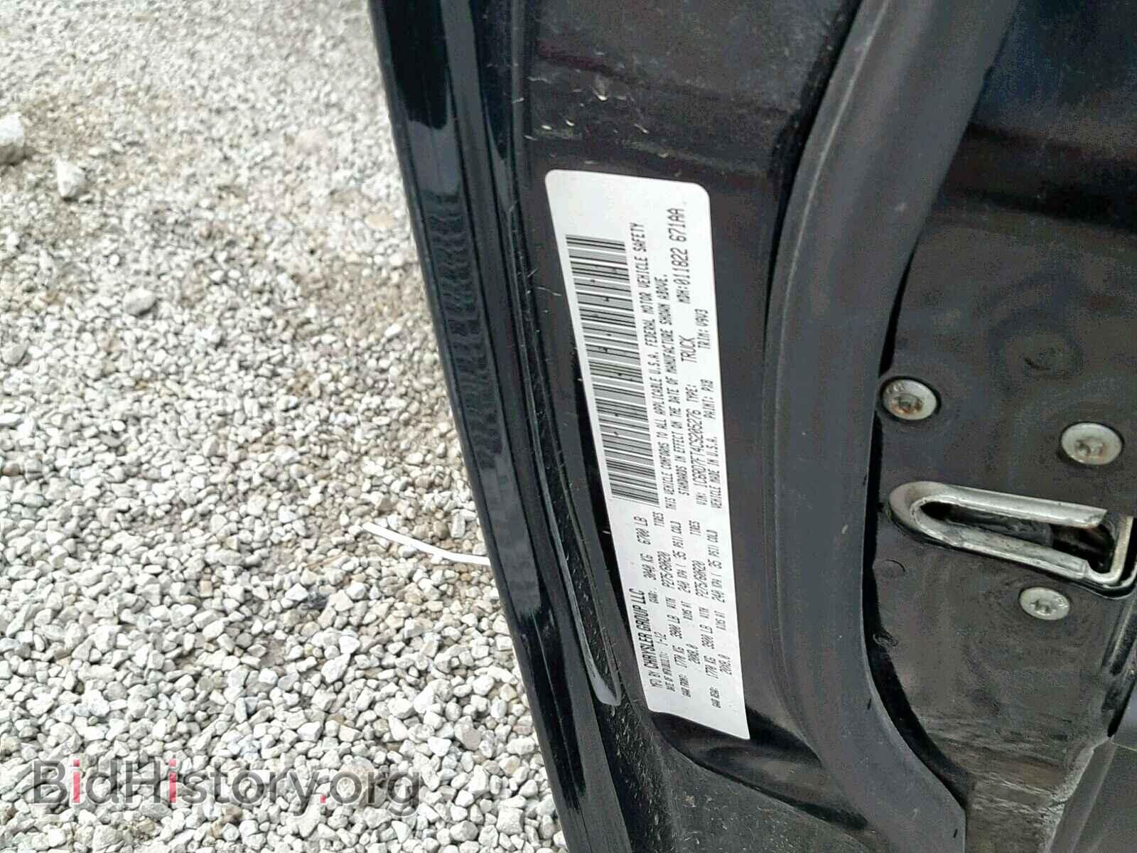 2012 DODGE RAM 1500 S - VIN: 1C6RD7FT4CS205276 - Фото 10