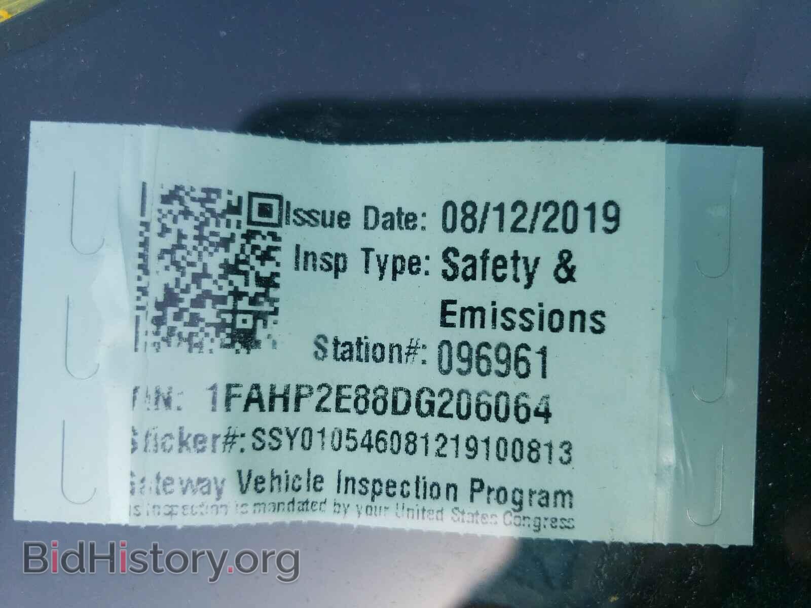 2013 FORD TAURUS - VIN: 1FAHP2E88DG206064 - Фото 10